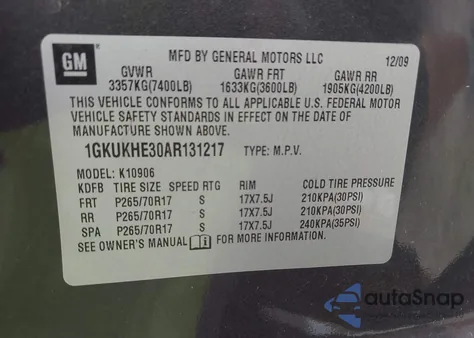 2010 GMC Yukon Xl 1500 Sle из США, поврежденный, VIN 1GKUKHE30AR131217